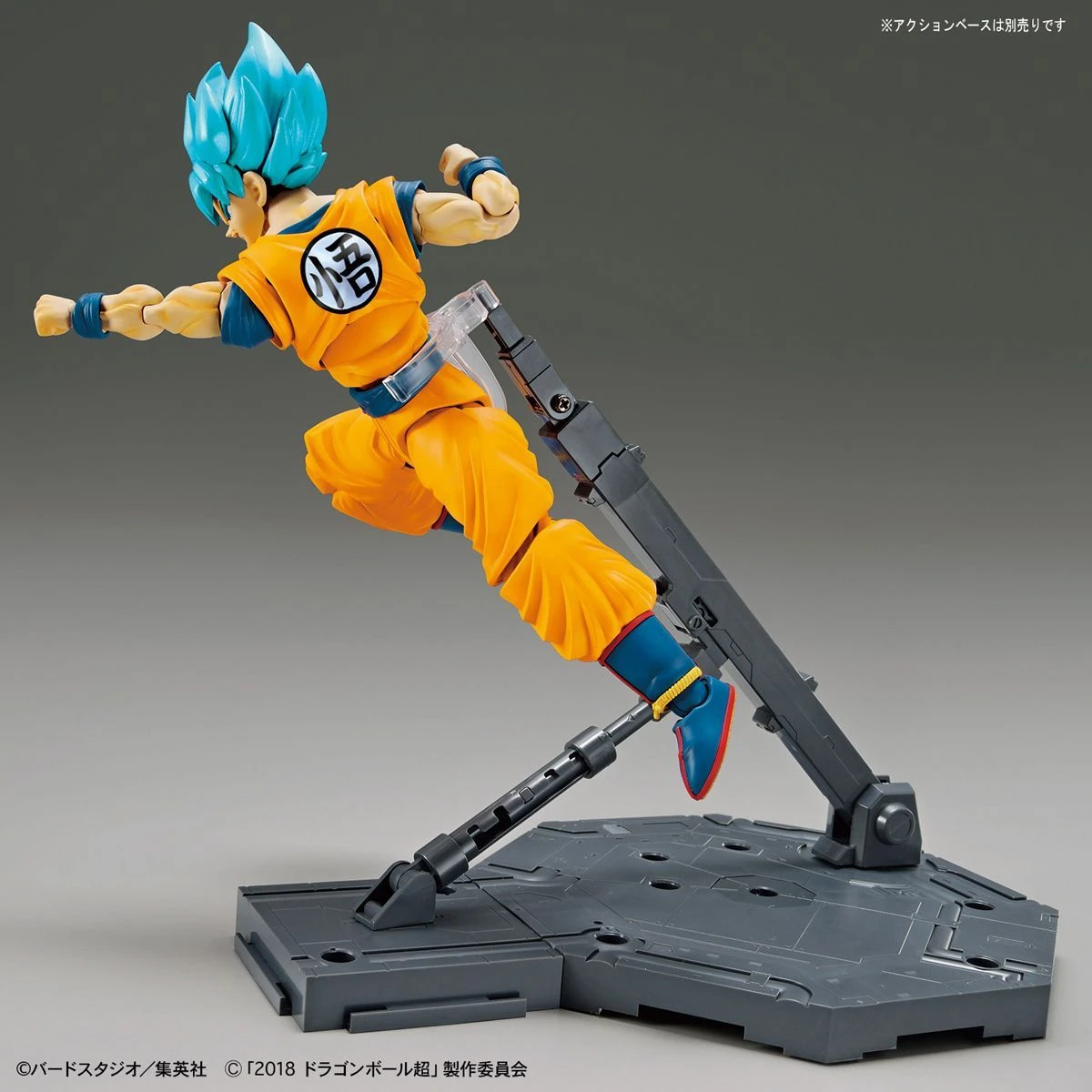 Bandai Figure-rise Standard Super Saiyan God Super Saiyan Son Goku (Special Color) - Image 6