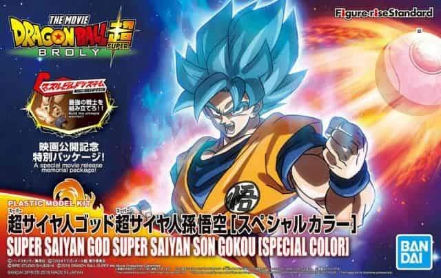 Bandai Figure-rise Standard Super Saiyan God Super Saiyan Son Goku (Special Color) - Image 2