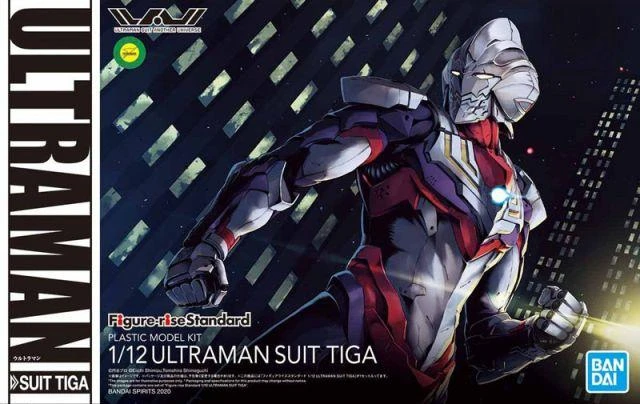 Bandai FIGURE-RISE STANDARD ULTRAMAN SUIT TIGA - Image 8