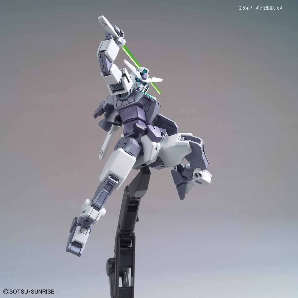 Bandai HGBD:R 1/144 #006 Core Gundam (G3 Color) & Veetwo Unit - Image 8