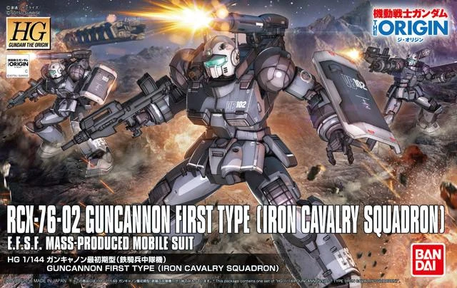 Bandai HG-The Origin 1/144 #11 Guncannon First Type (Iron Cavalry Company) - Image 2