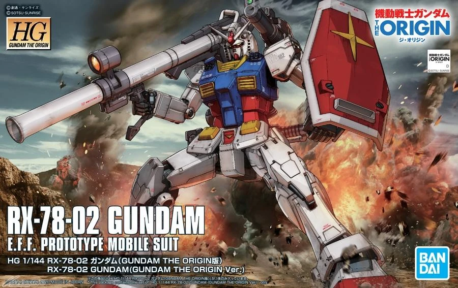 Bandai HG-The Origin 1/144 #026 RX-78-2 Gundam (Gundam The Origin Ver.) - Image 2