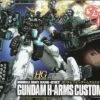 Bandai 1/144 Gundam Heavyarms Custom