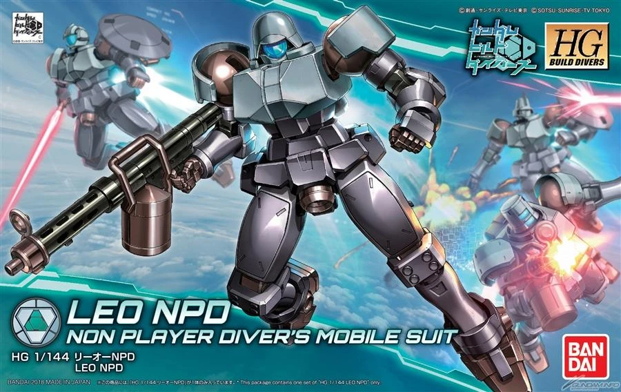 Bandai HGBD 1/144 #08 Leo NPD "Gundam Build Divers" - Image 2