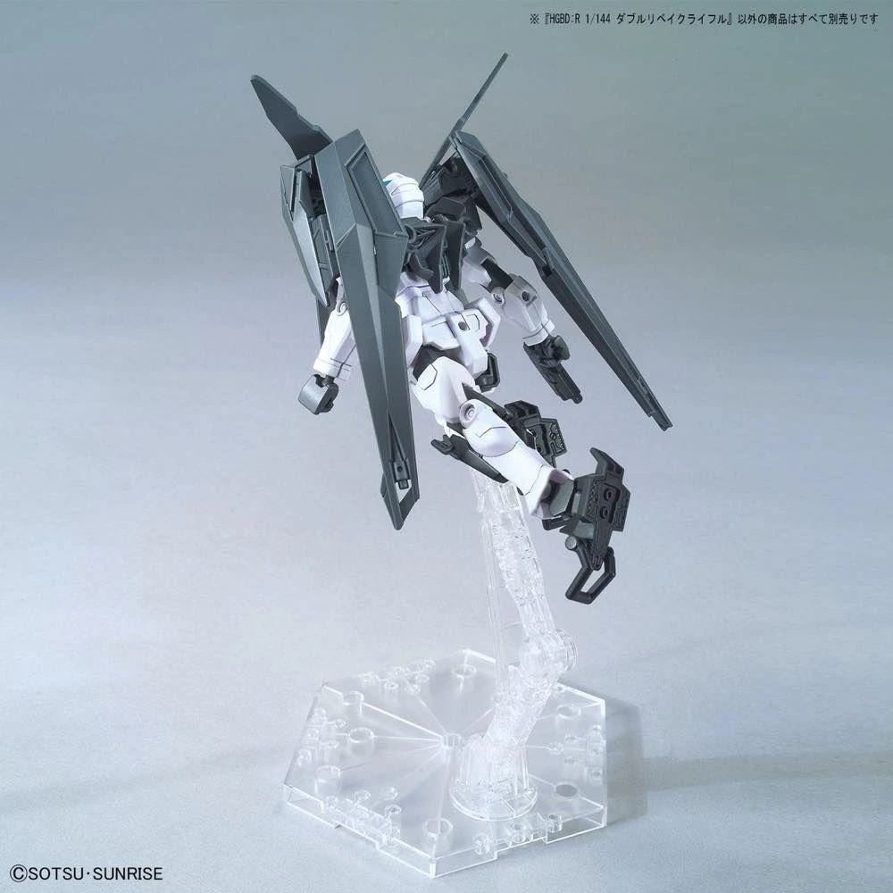 Bandai #40 Double Rebake Rifle HGBD 1/144 - Image 4
