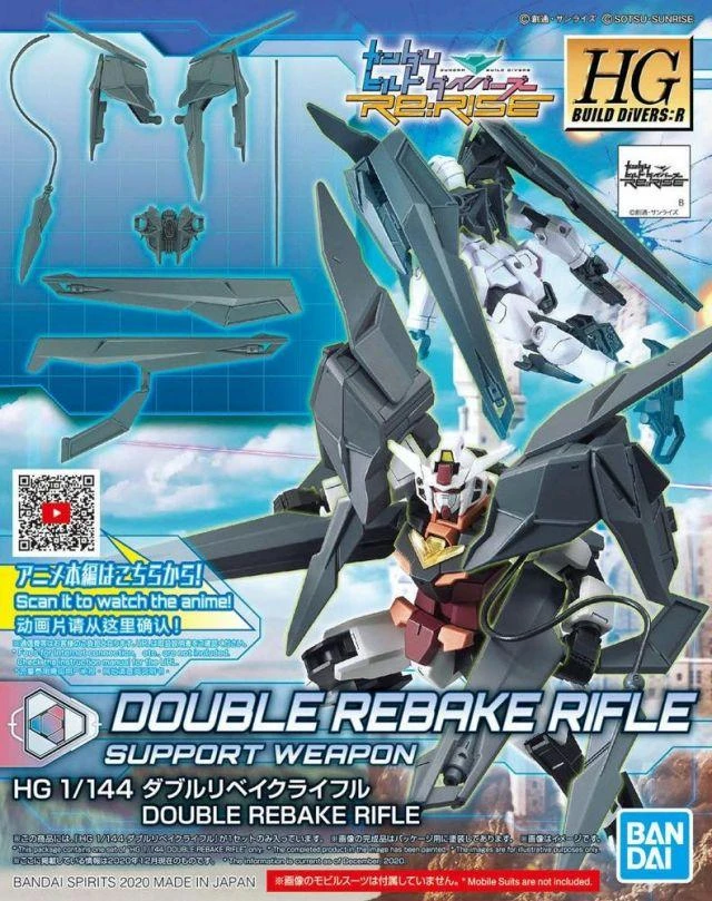 Bandai #40 Double Rebake Rifle HGBD 1/144 - Image 2
