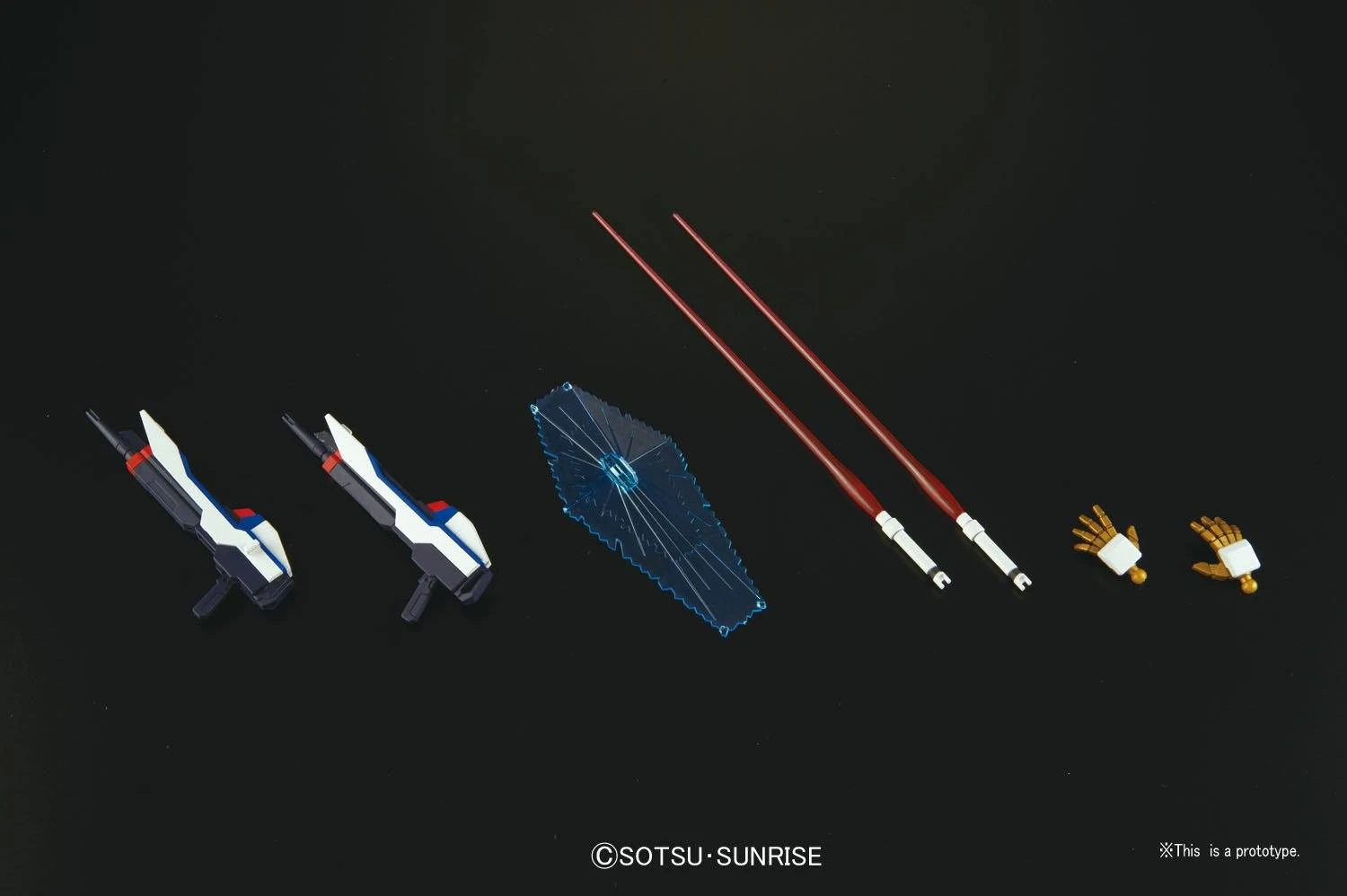 Bandai HGCE 1/144 #201 Strike Freedom Gundam - Image 7