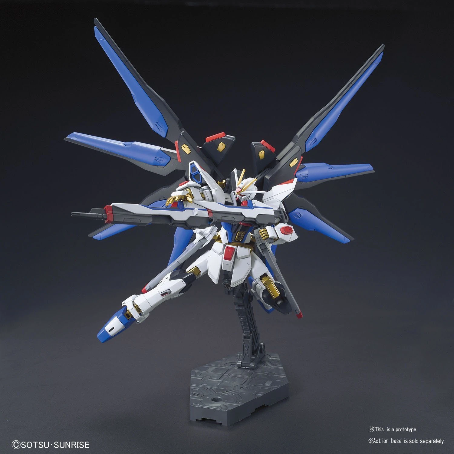 Bandai HGCE 1/144 #201 Strike Freedom Gundam - Image 8