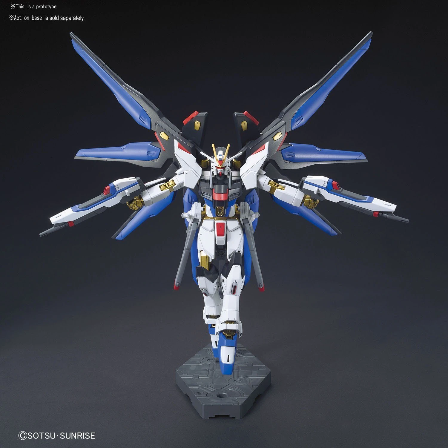 Bandai HGCE 1/144 #201 Strike Freedom Gundam - Image 9