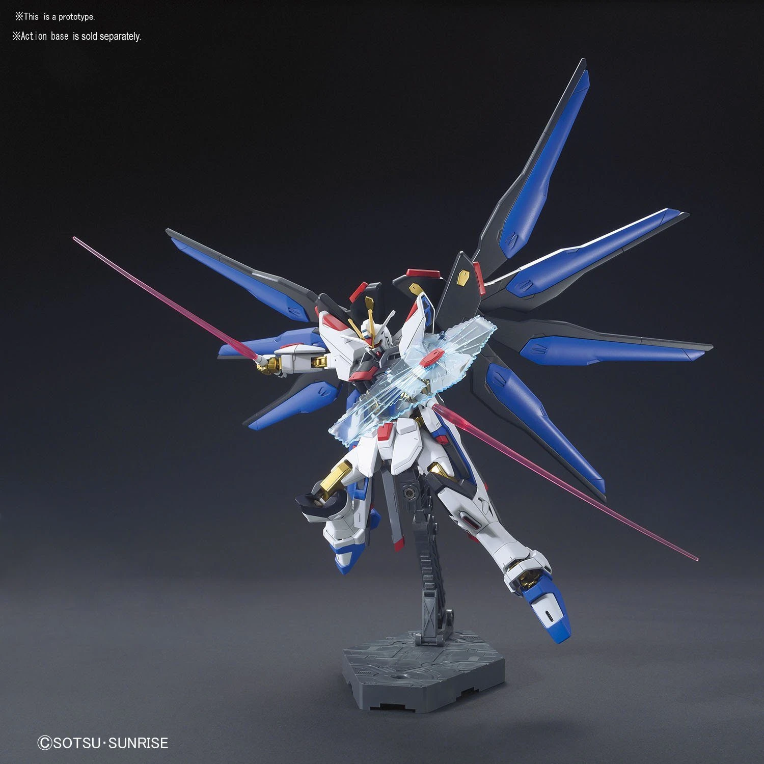 Bandai HGCE 1/144 #201 Strike Freedom Gundam - Image 10