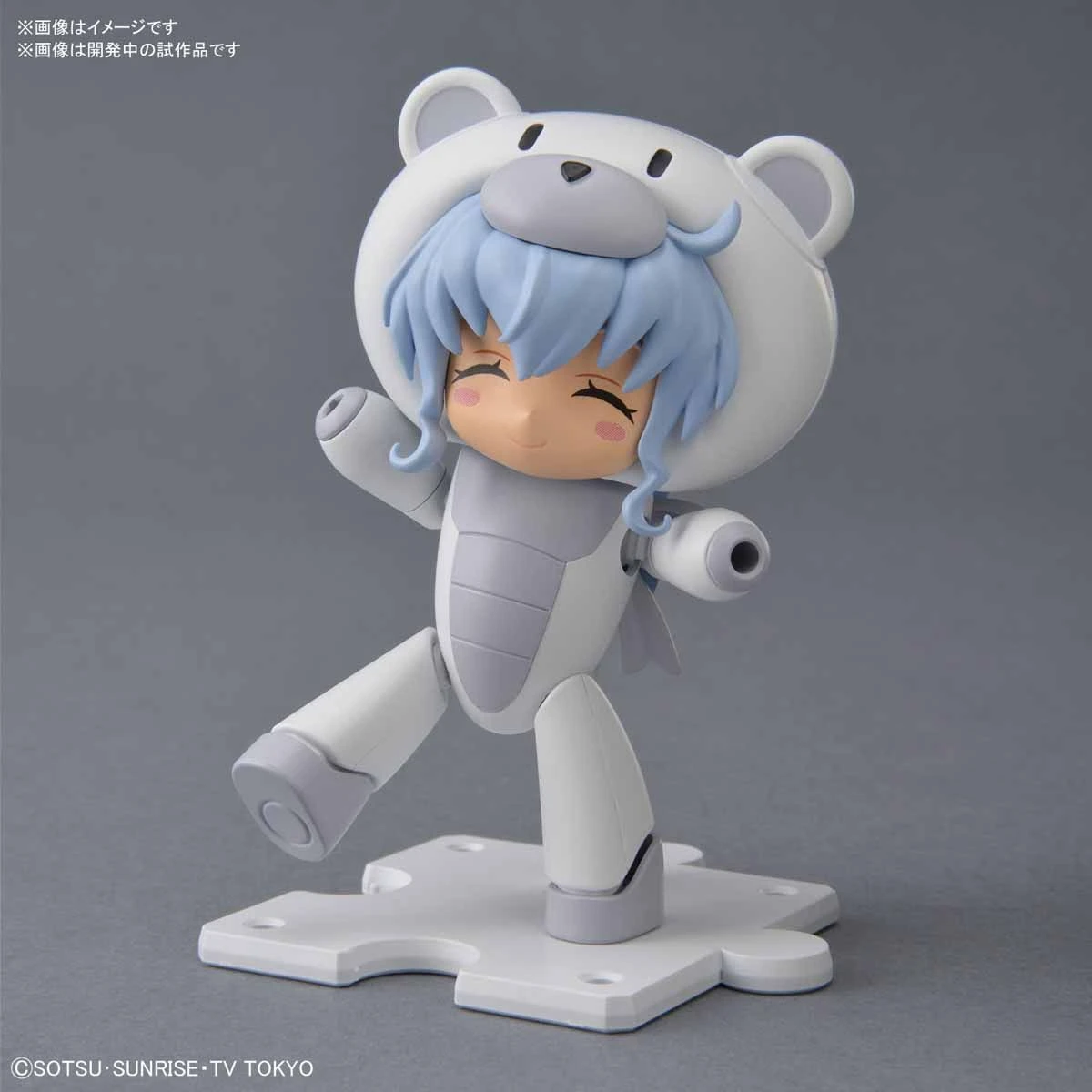 #22 Petit'gguy Chara'gguy Sarah "Gundam Build Divers", Bandai HGPG - Image 2