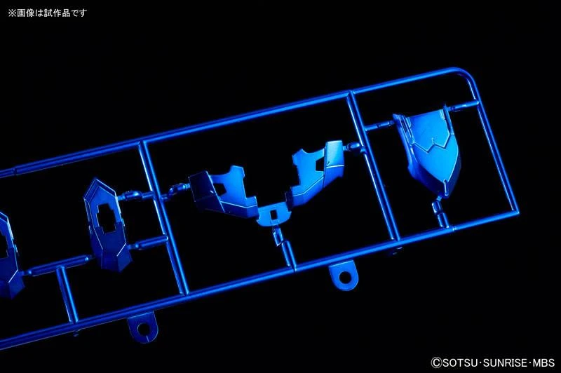 Bandai Iron Blood Orphans 1/100 High-resolution Barbatos - Image 11