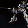 Bandai Iron Blood Orphans 1/100 High-resolution Barbatos