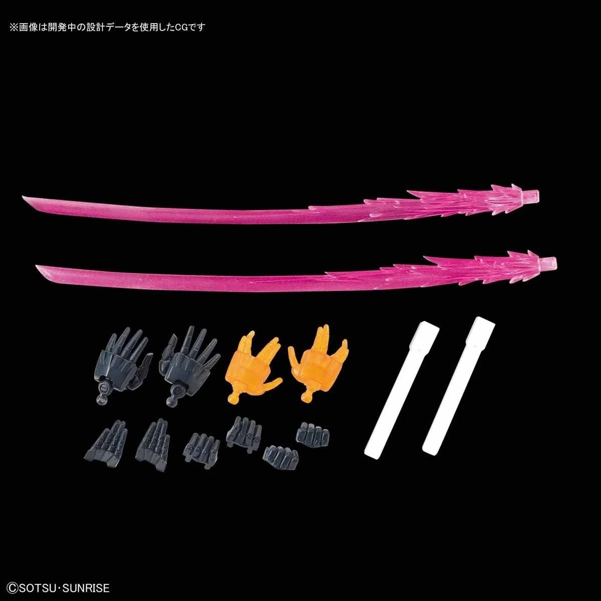 Bandai HiRM 1/100 God Gundam - Image 8