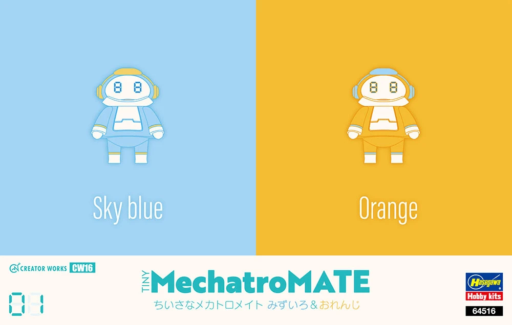 Hasegawa CW16 Small Mechatromate No.01 Light Blue & Orange - Image 2