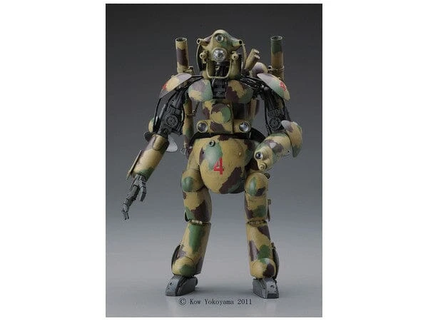 Maschinen Krieger MK05 1/20 Humanoid Unmanned Interceptor GROßER Hund - Image 4