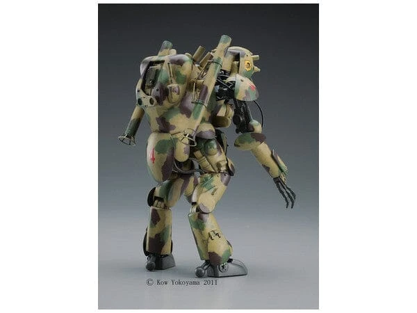 Maschinen Krieger MK05 1/20 Humanoid Unmanned Interceptor GROßER Hund - Image 5