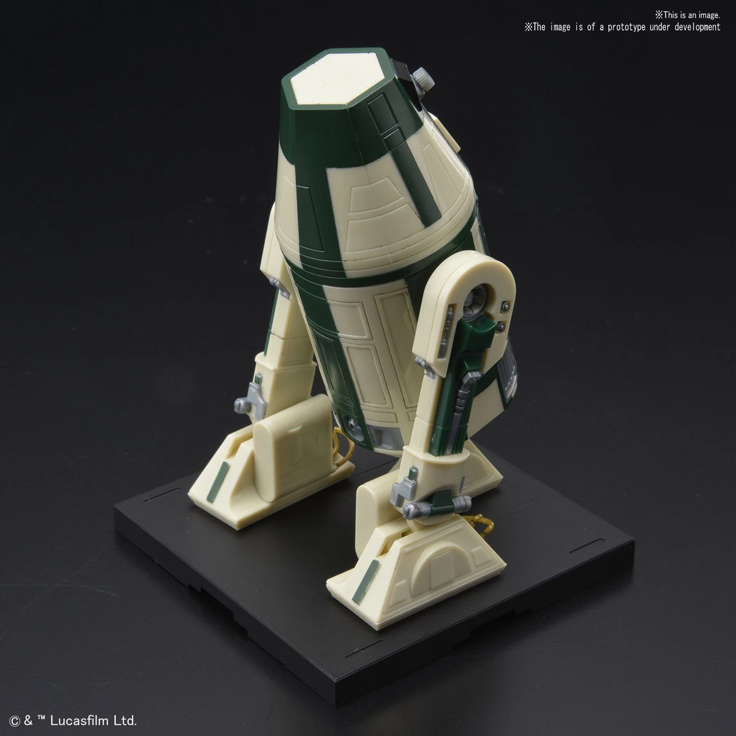 R4-M9 "Star Wars", Bandai Star Wars Character Line 1/12 - Image 3