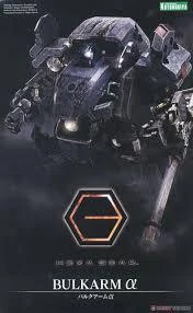 Hexa Gear Bulkarm Alpha 1/24 Scale Model Kit - Image 4