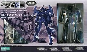 FRAME ARMS STYLET:RE PLASTIC MODEL KIT - Image 2