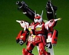 Bandai G-Cannon Magna