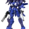 FRAME ARMS RAPIER ZEPHYR:RE PLASTIC MODEL KIT