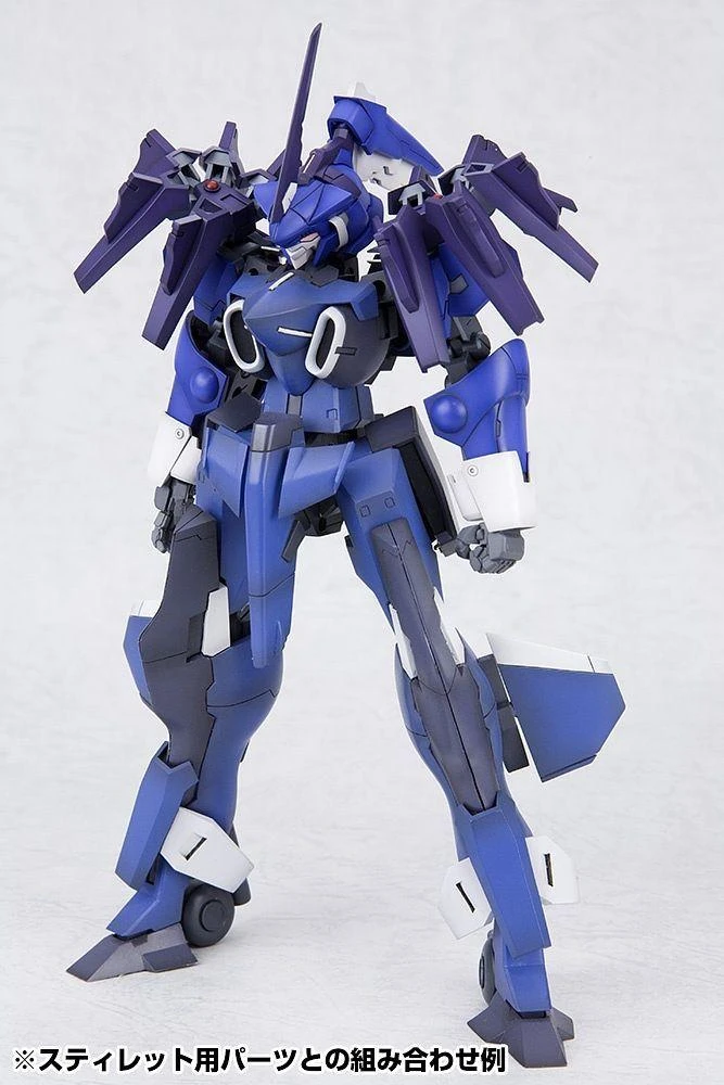FRAME ARMS RAPIER ZEPHYR:RE PLASTIC MODEL KIT - Image 4