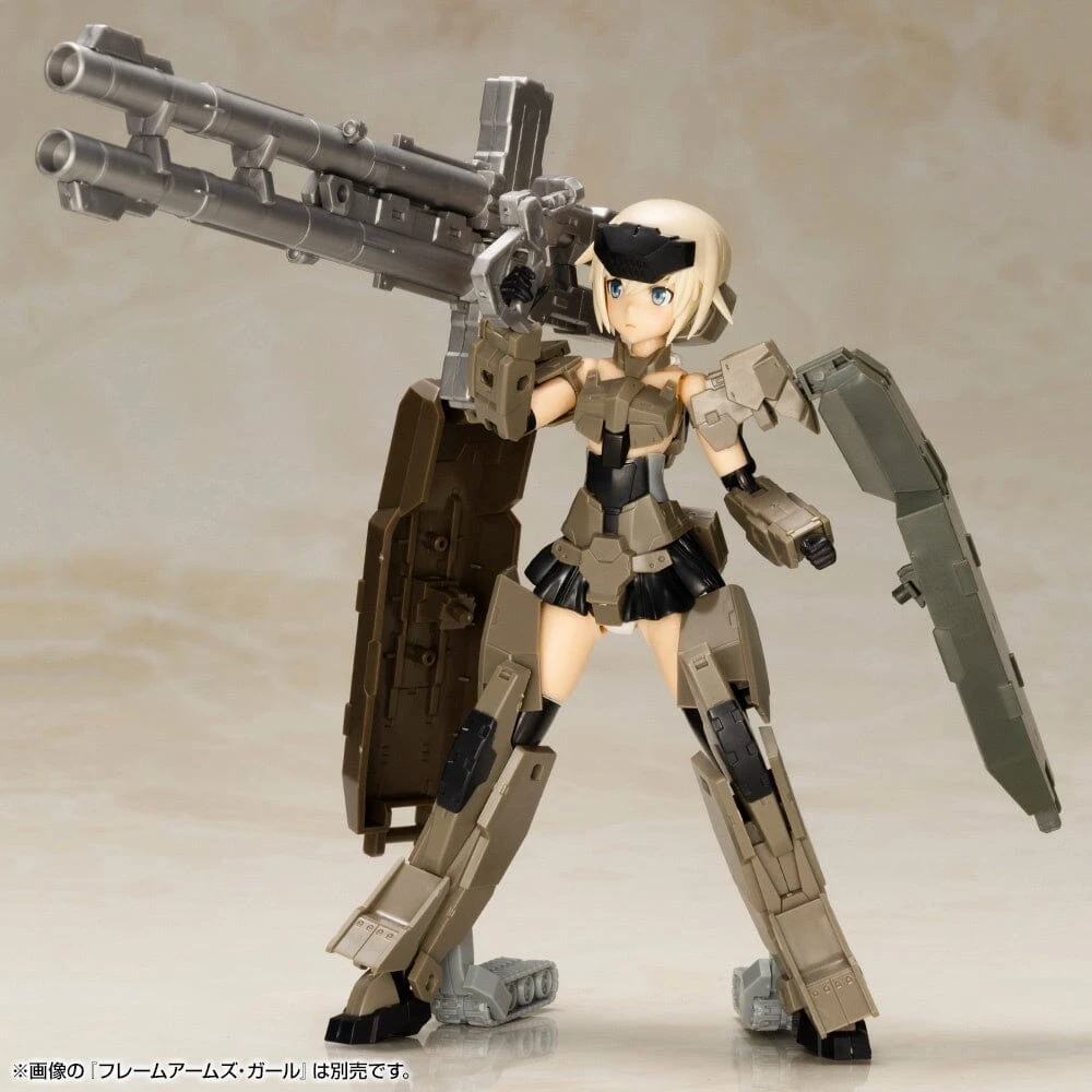 Frame Arms Girls Weapon Set 1 (Special Color) Model Kit - Image 3