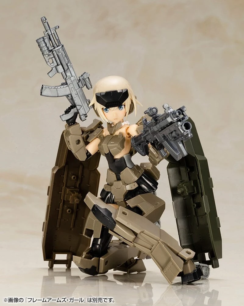 Frame Arms Girls Weapon Set 1 (Special Color) Model Kit - Image 4