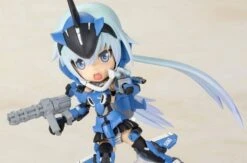Kotobukiya Frame Arms Girls Qpmini Stylet