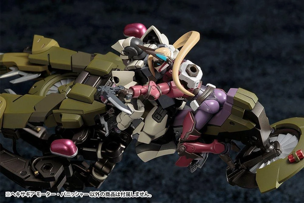 1/24 HEXA GEAR MOTOR PUNISHER - Image 13