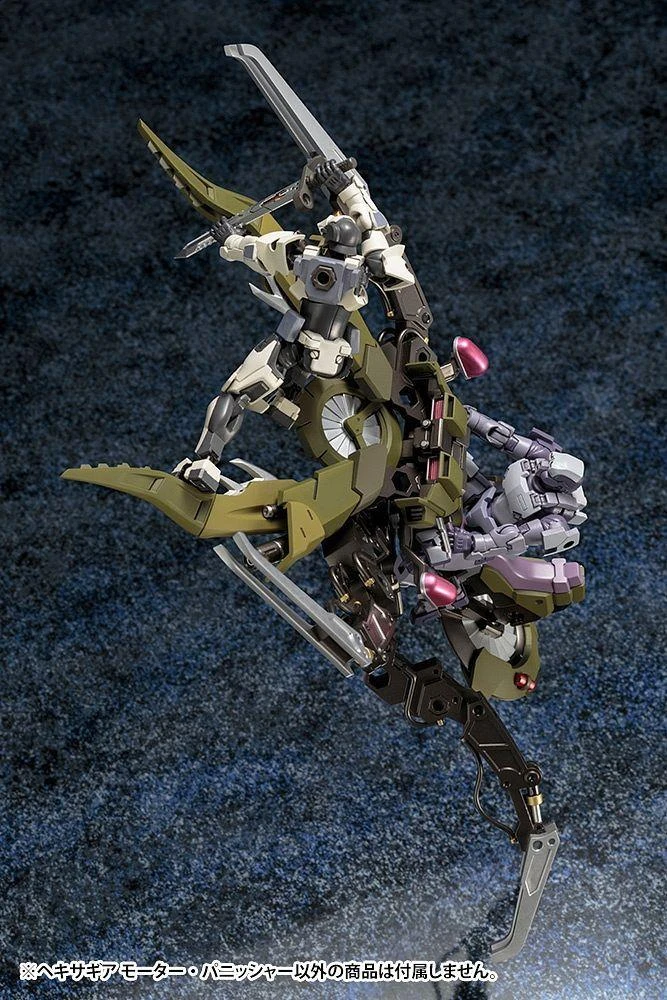 1/24 HEXA GEAR MOTOR PUNISHER - Image 15