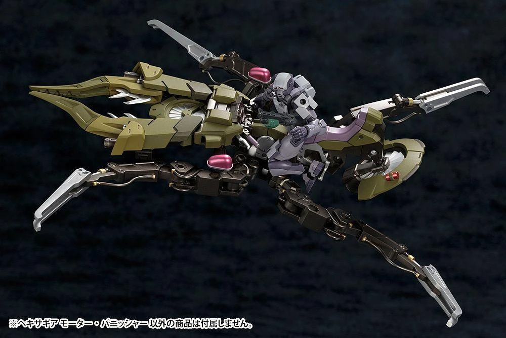 1/24 HEXA GEAR MOTOR PUNISHER - Image 10