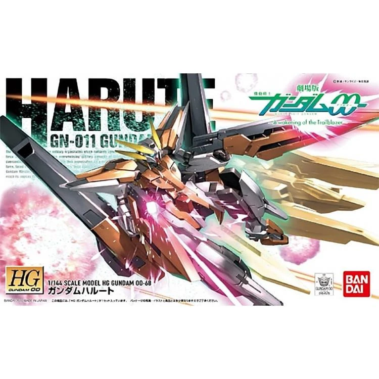 Bandai HG00 1/144 #68 Gundam Harute - Image 2