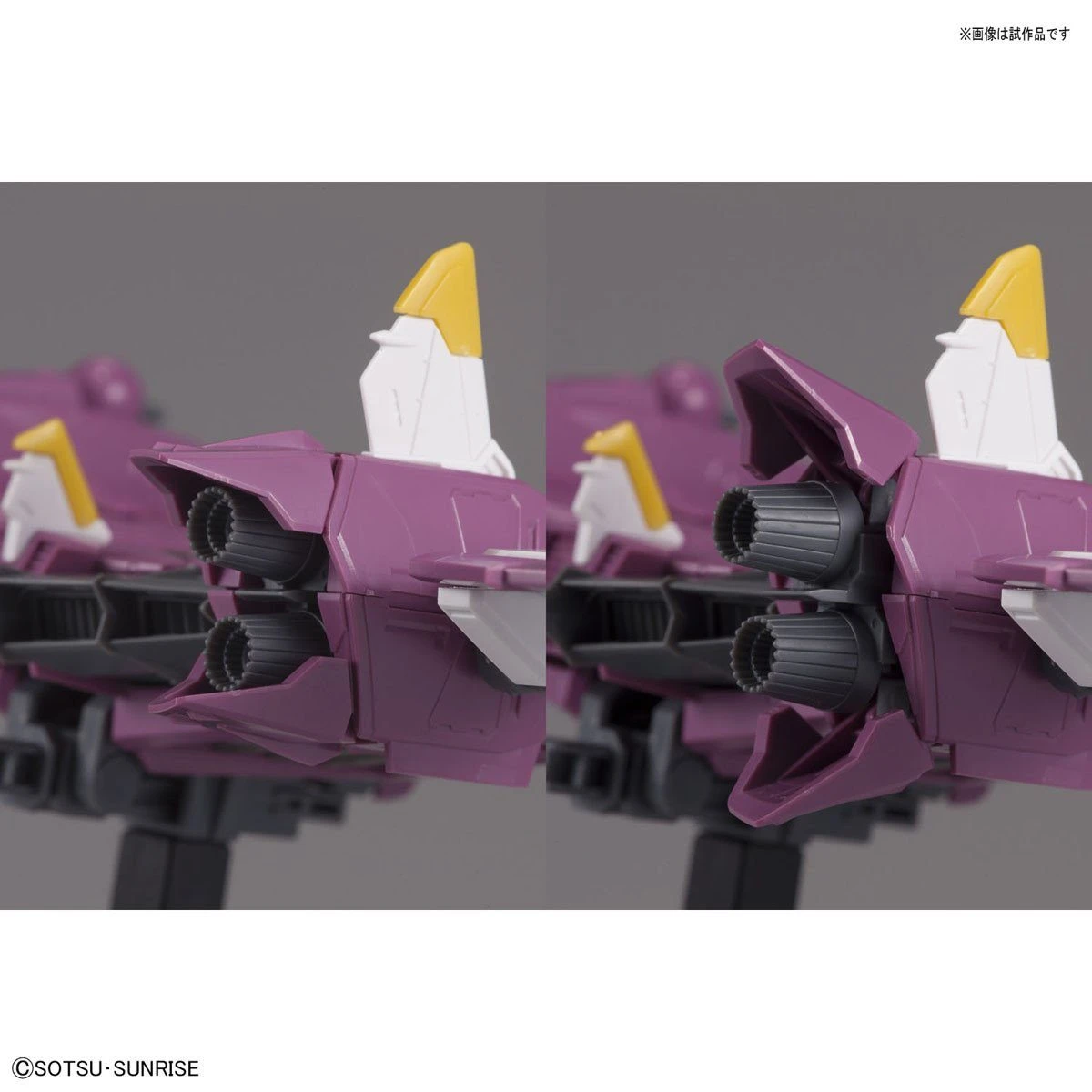 Bandai MG 1/100 Justice Gundam - Image 19