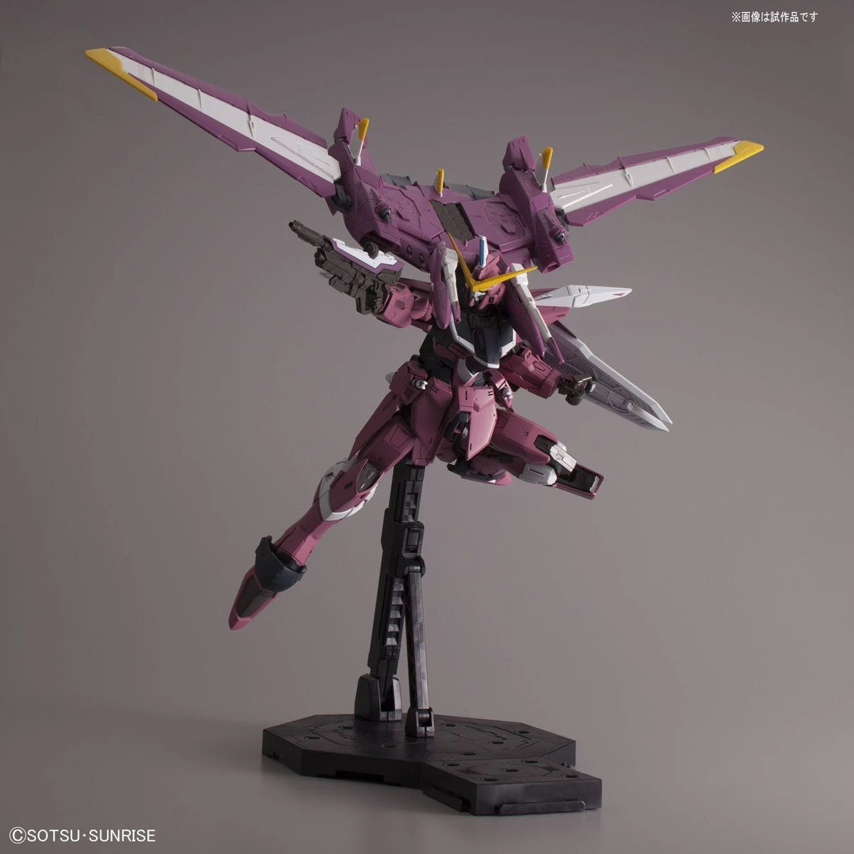 Bandai MG 1/100 Justice Gundam - Image 11