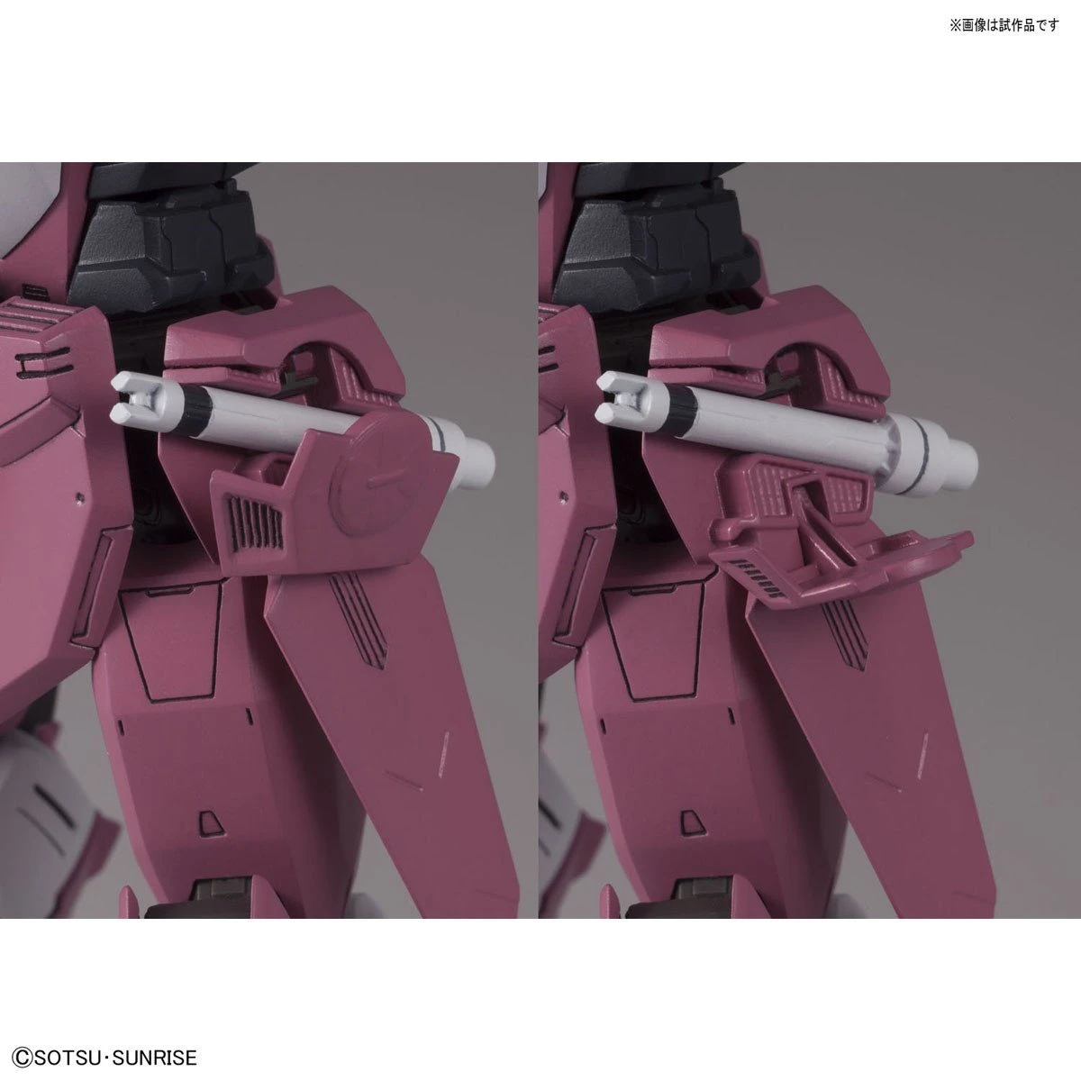 Bandai MG 1/100 Justice Gundam - Image 15