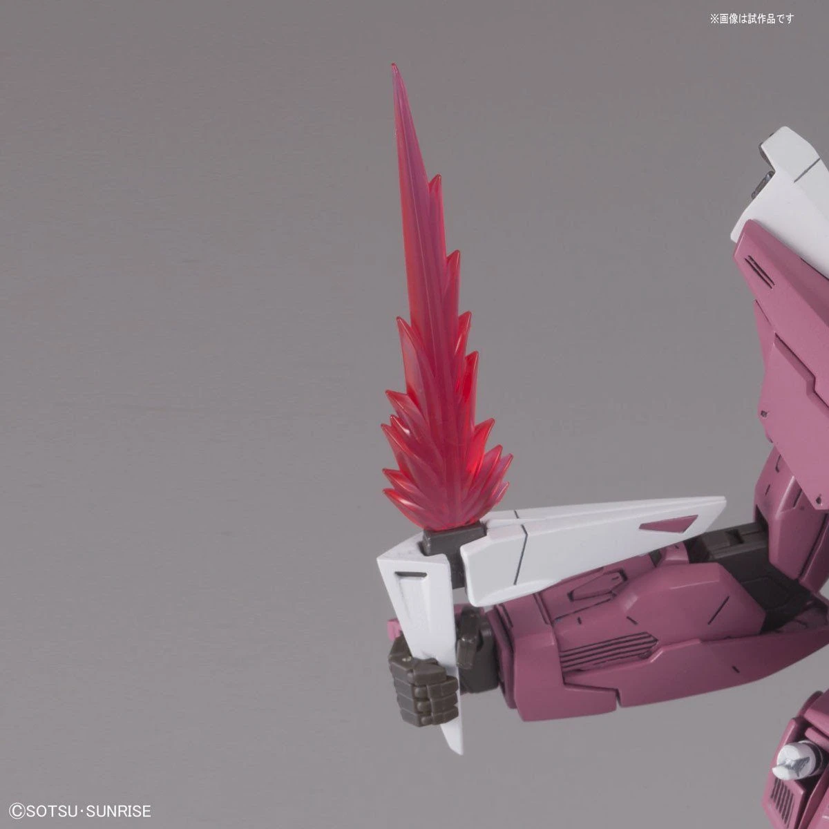 Bandai MG 1/100 Justice Gundam - Image 16