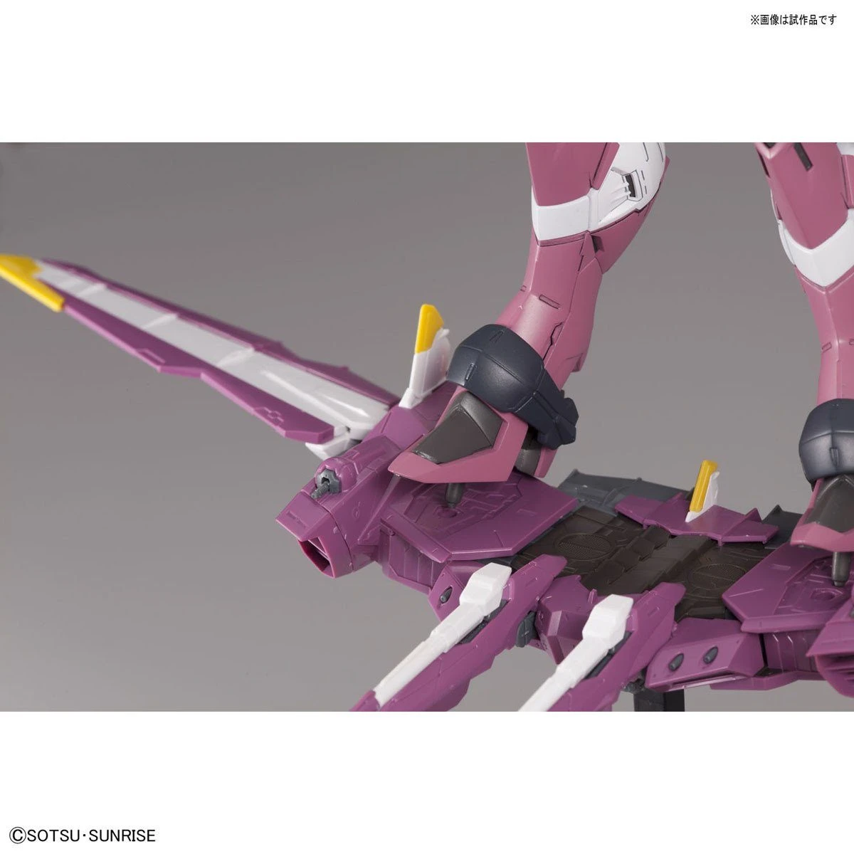 Bandai MG 1/100 Justice Gundam - Image 18