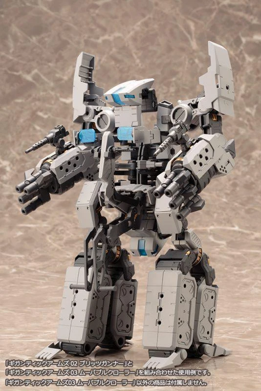 GT003 GIGANTIC ARMS 03 MOVABLE CRAWLER - Image 10