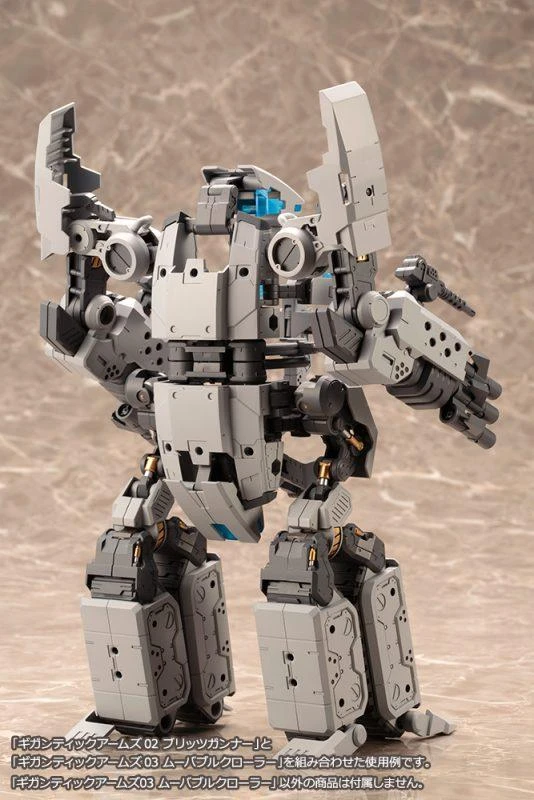 GT003 GIGANTIC ARMS 03 MOVABLE CRAWLER - Image 12