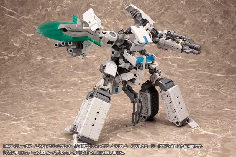 GT003 GIGANTIC ARMS 03 MOVABLE CRAWLER - Image 14