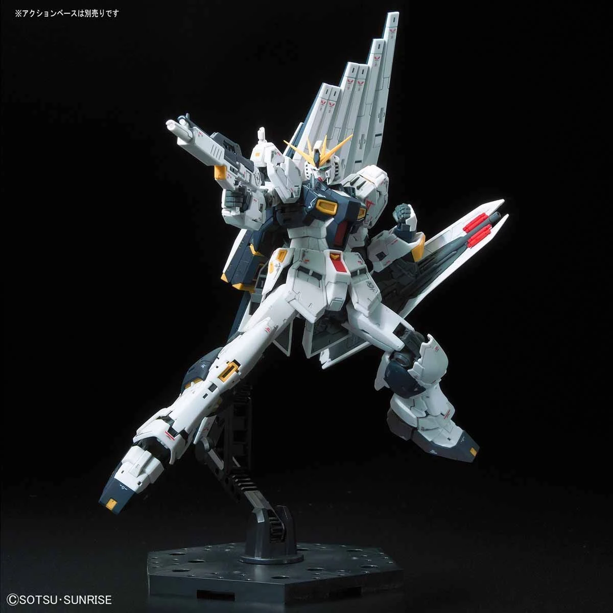 Bandai RG 1/144 #32 RX-93 Nu Gundam - Image 11