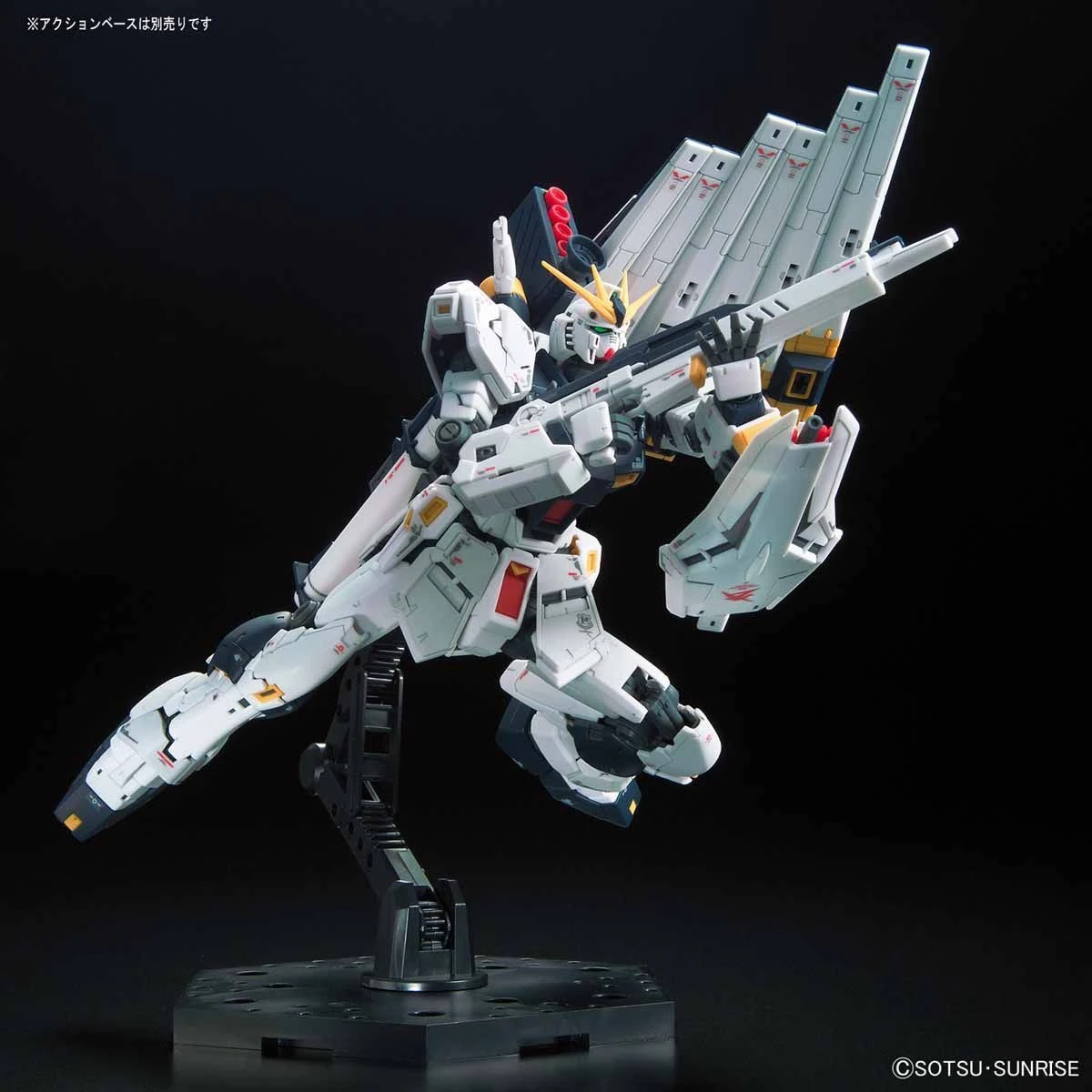 Bandai RG 1/144 #32 RX-93 Nu Gundam - Image 7