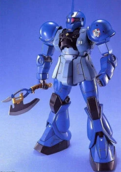 Bandai MG MS-05B Zaku-1 Ranbaral