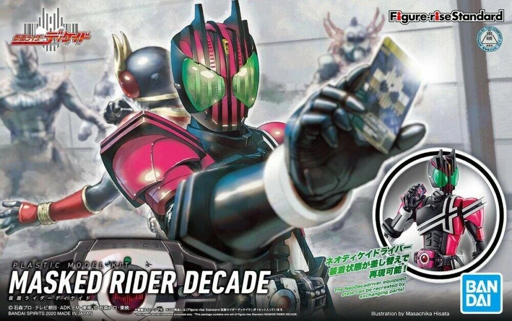 Bandai Kamen Rider Figure-rise Standard Kamen Rider Decade - Image 2