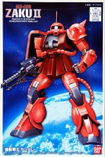 Bandai FG 1/144 Char's Zaku - Image 2