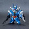 Bandai SD GUNDAM CROSS SILHOUETTE EARTHREE GUNDAM