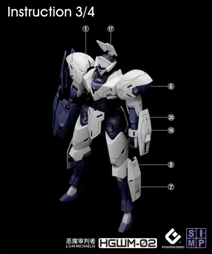 C82 HG TWFM Michaelis / Beguir-Beu / Beguir-Penta Decal Sheet - Image 7